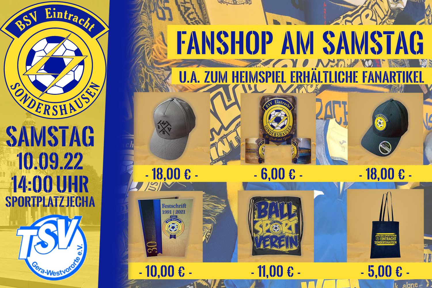20220908210938_220908_Fanshop.jpg