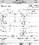 Spielstatistik