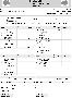 Spielstatistik